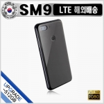 [SM9 LTE] 스마트폰캠코더 - 초소형캠코더/스마트폰스파이캠/스마트폰캠