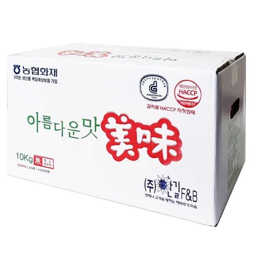[냉장식품] 포기김치 10kg